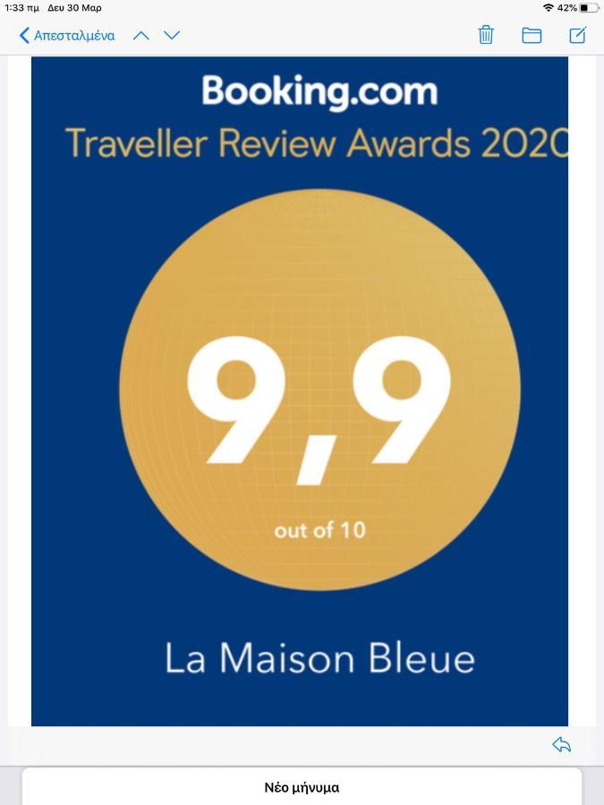 La Maison Bleue Διαμέρισμα Ληξούρι Εξωτερικό φωτογραφία
